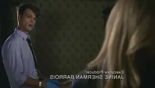 Без боли