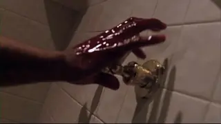 Попался